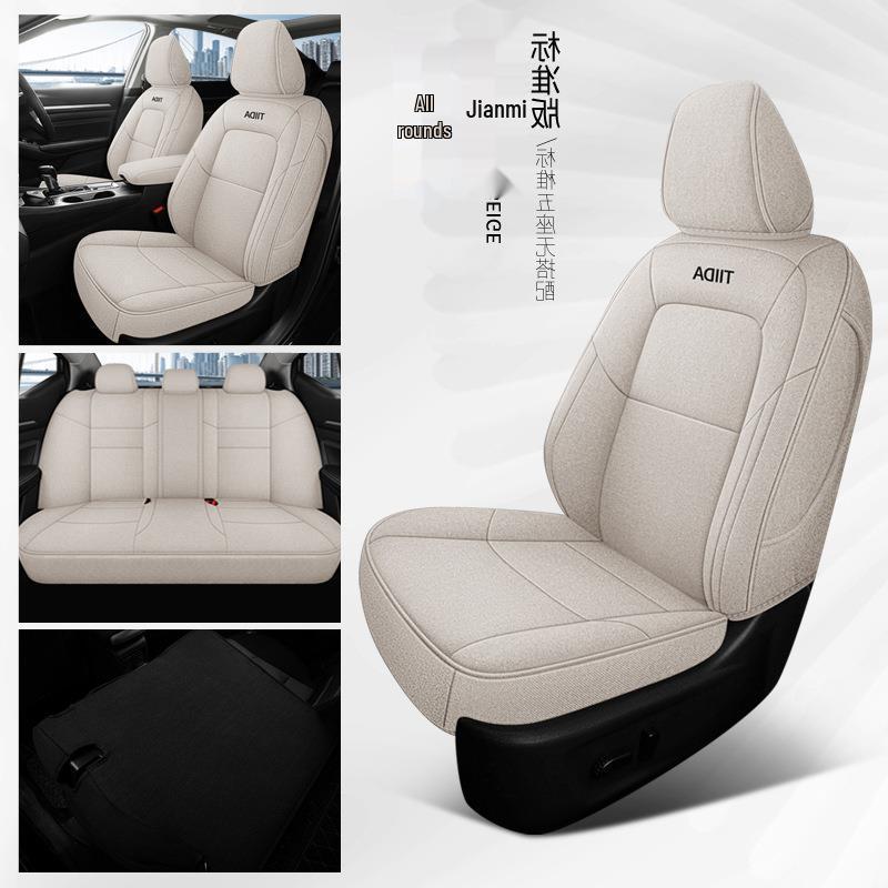 2021-2022 Qijun Car Seat Covers: Full Surround Cushions for Models 14-19