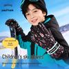 Paul Frank Kids' Waterproof Winter Ski Mittens