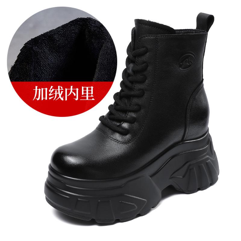 Retro thick-soled Martin boots for women's autumn and winter, small inner height increase handmade original short boots