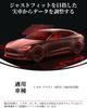 Opening Sunshade for Toyota Crown 16th Generation Carbon Fiber Interior Temperature Suction Cup Cyricon Storage Band Front Heat Wrinkle Umbrella Easy