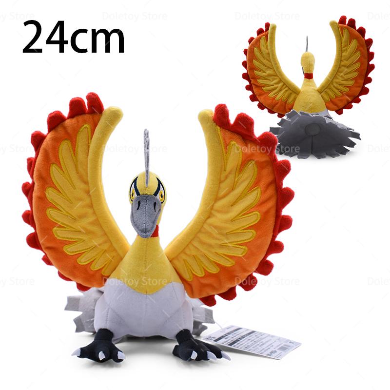 15 Styles Pokemon Plush Zapdos Galarian Articuno Moltres Ho-oh Latias Shiny Latios Cute Plush Toys Children Birthday Gift