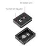 Quick Release Plate, PU50 PU70 Aluminum Alloy Universal 1/4" Quick Release Screw Mount Plate for Photography Tripods