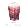 Hand Carved Edo Kiriko Whiskey Glass Japanese Crystal Ocean Heart Barware