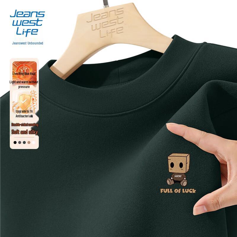 JEANSWEST LIFE Men s Double-Sided Velvet Thermal Long Sleeve Base Layer L