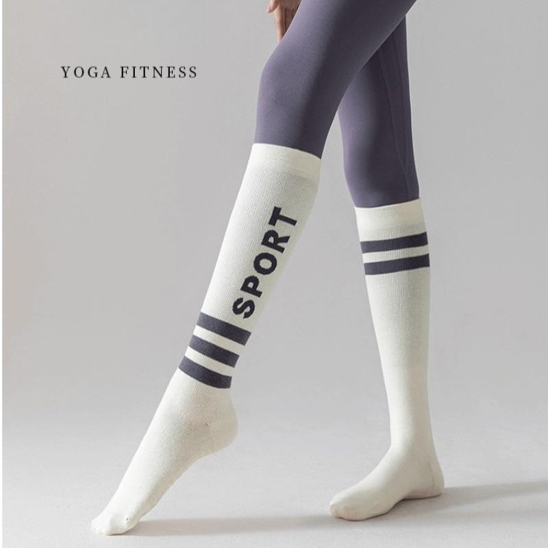 Womens Long Compression Yoga Socks AB Style Silicone Non Slip Calf Socks For Fitness Pilates Outdoor Sports