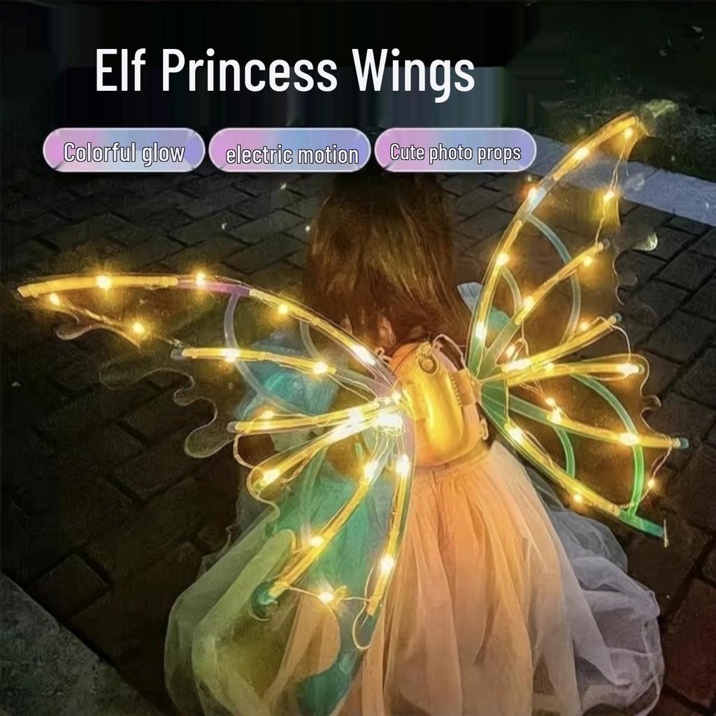 Elf Wings Automatic Light-Up Moving Butterfly Toy for Kids