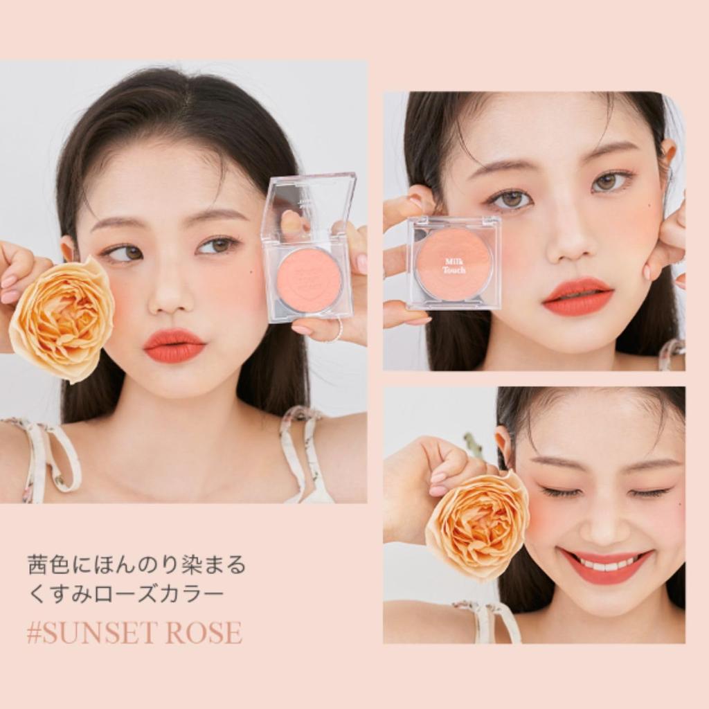 Milk Touch Touch My Cheek in Bloom Powder Popular (Sunshine Peony) 5.2g Cheek, Pore-less,