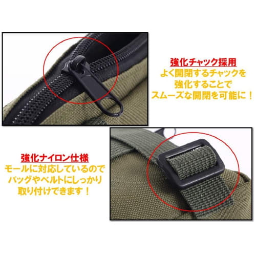 TAILOR JAPAN Tactical Pouch, Military Pouch, Airsoft Gear, Tactical Bag, Military Bag, Mountaineering, MOLLE Compatible, Selected Premium Nylon, Avail