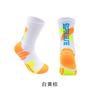 Thickened Shock-absorbing High-top Socks, Long Socks, Mid-tube Socks
