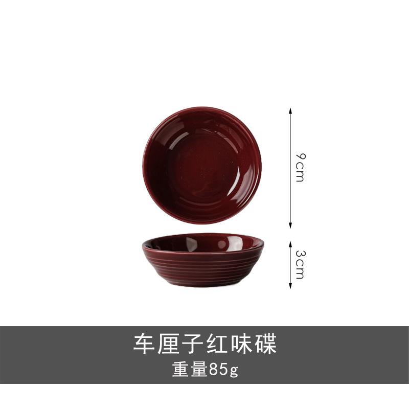 Simple Threaded Tableware Set, Bowls And Plates, Soup Bowls And Plates, Ceramic Creative Household Housewarming Bowls, Tableware And Chopsticks