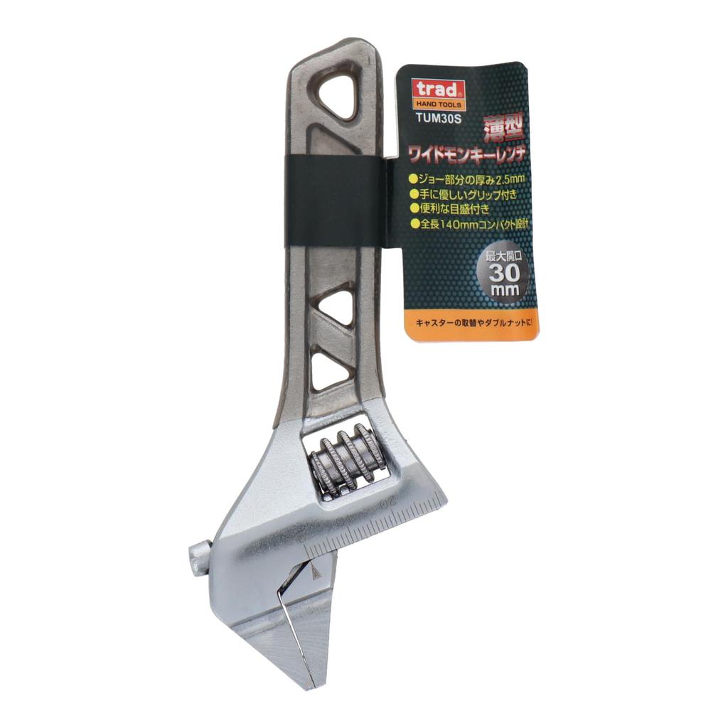 Sankyo Corporation Traditional Thin Wide Adjustable TUM30S Wrench, 30mm,