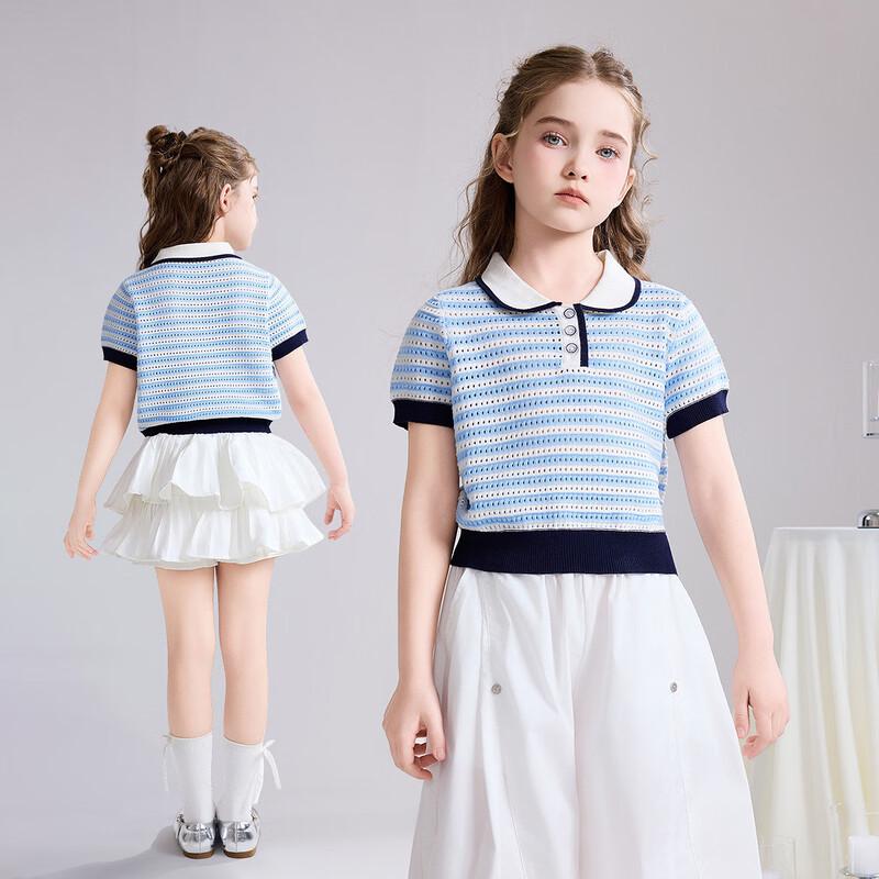ASK JUNIOR Girls' Striped Polo T-Shirt