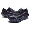 Mizuno Wave Rebellion Pro Comfortable Thick Sole Cushioning Low Top Carbon Plate Running Shoes Unisex sneaker Black Gray J1GC231754