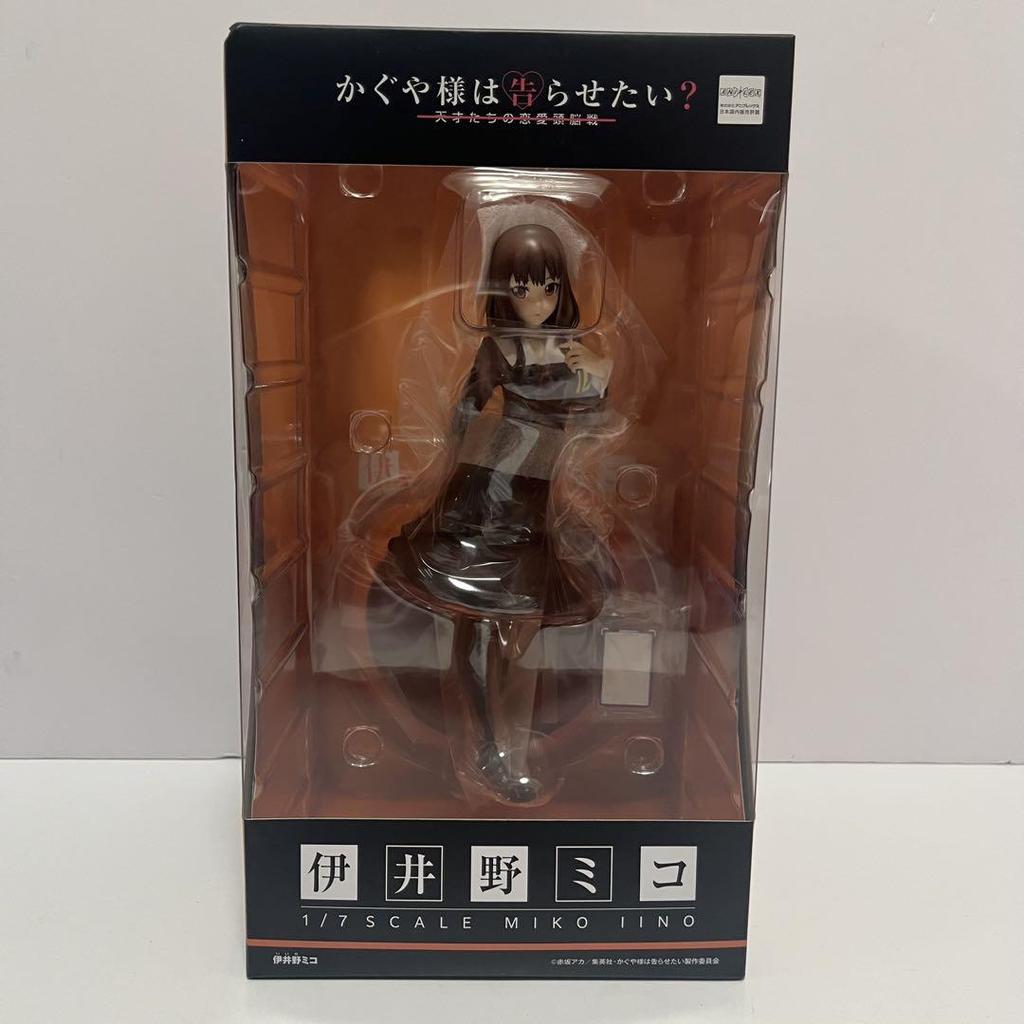 [USED] Aniplex Iino Miko 1/7 scale figure