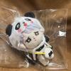 [USED] BTS Jimin 15cm Plush Toy Master