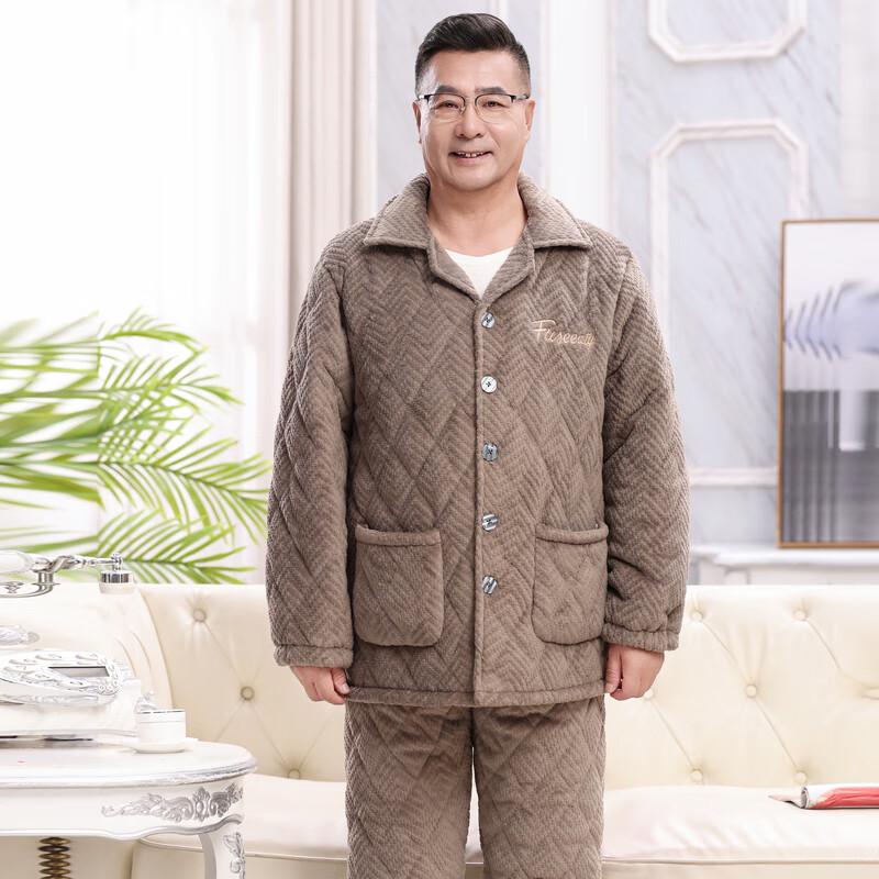 Men's Thick Winter Coral Fleece Pajama Set