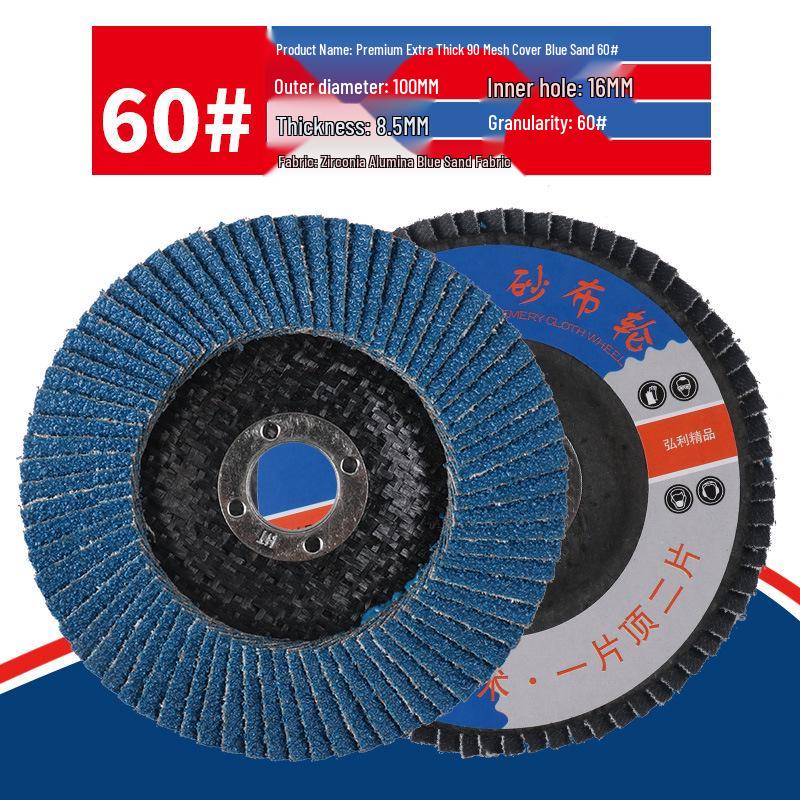 Durable 100 Type Flap Disc for Metal Polishing, Thickened Sanding Disc for Stainless Steel