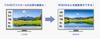 DATA Data Wide viewing angle ADS panel adopted WQHD compatible 27 inch wide liquid crystal display I-O I-O & LCD-MQ271XDB-A