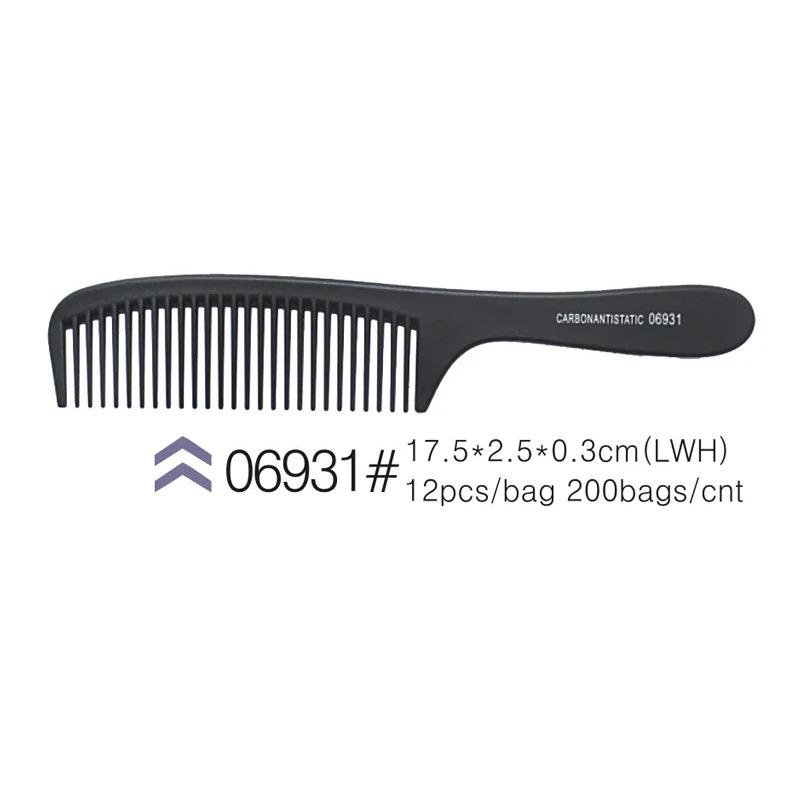 Rattenschwanzkamm, Stylingkamm, Kunststoff, antistatisch, hitzebeständig, für alle Haartypen, feinzahniger Schwanzkamm für Männer und Frauen