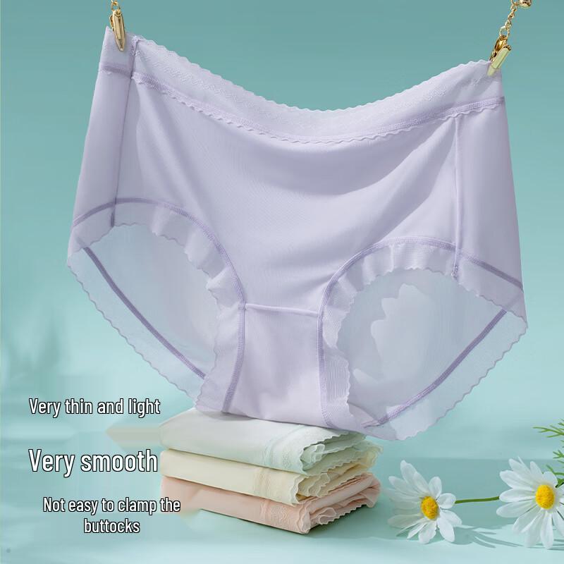 Cosmo Lady Women's Antibacterial Ice Silk Seamless Briefs