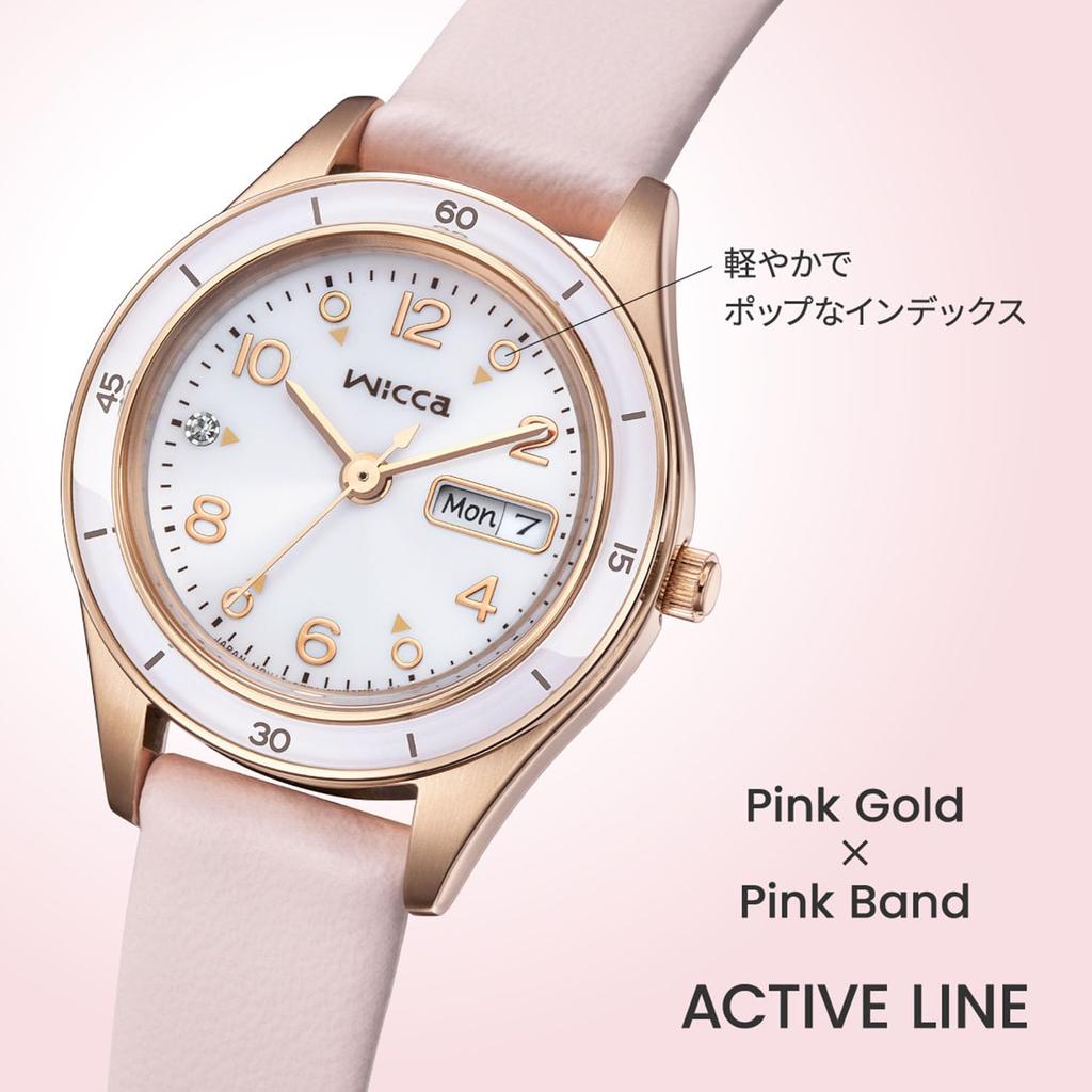CITIZEN wicca ACTIVE LINE Sporty Solar Watch, Synthetic Leather Crystal Glass Date Day Model, Pink Gold, Women's