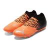 Puma Future Z 3.3 Round Toe Lace-Up MG (Rubber Short Studs) Soccer Shoes Men Soccer Shoes Black Orange 106763-01