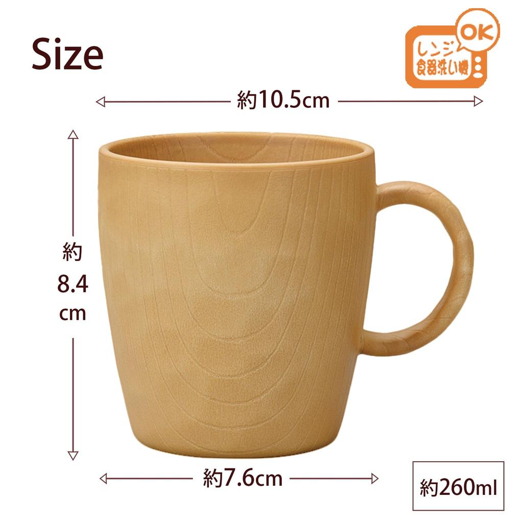 Miyamoto Sangyo WOODY CRAFT Mug, Natural, Size Approx. W7.6 D10.5 H8.4 142686