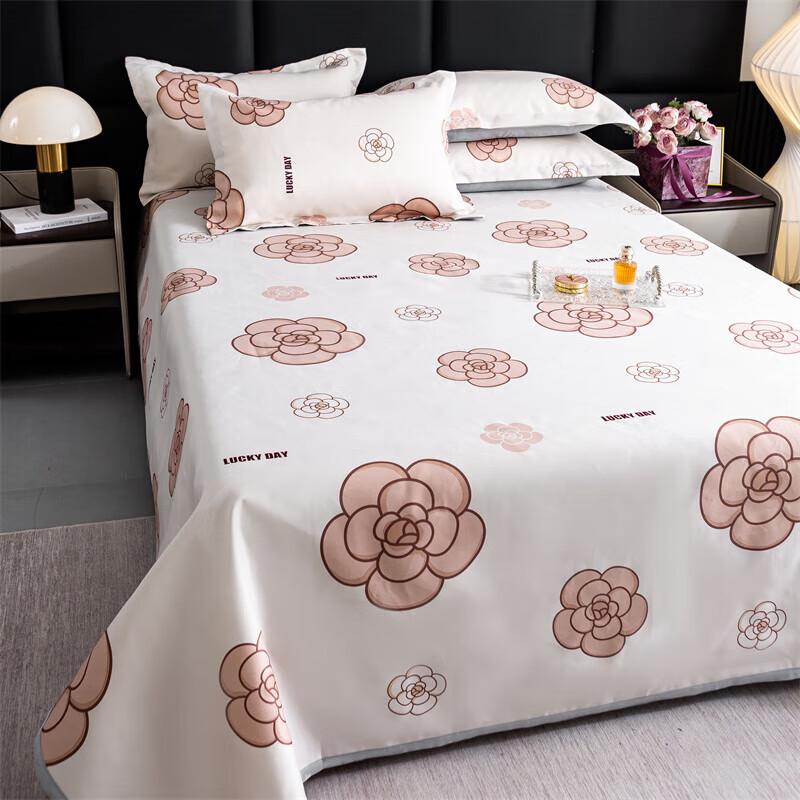 Plover Ice Silk Cooling Mat