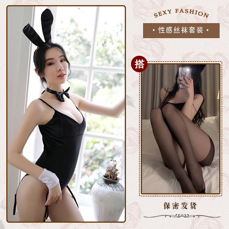 Sexy lingerie bunny sexy onesie chest pad garter open crotch uniform seduction suit