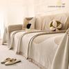 Chenille Sofa Cover Cloth All-Season Anti-Scratch Sofa Towel A Complete Full Cover Blanket Is Machine Washable And Easy To Wash