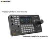 AVMATRIX Mytos PKC3500 PTZ Camera Control Keyboard with 4D Joystick