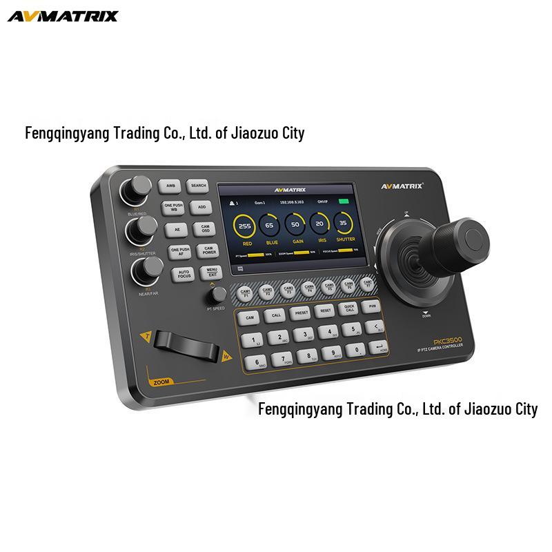 AVMATRIX Mytos PKC3500 PTZ Camera Control Keyboard with 4D Joystick