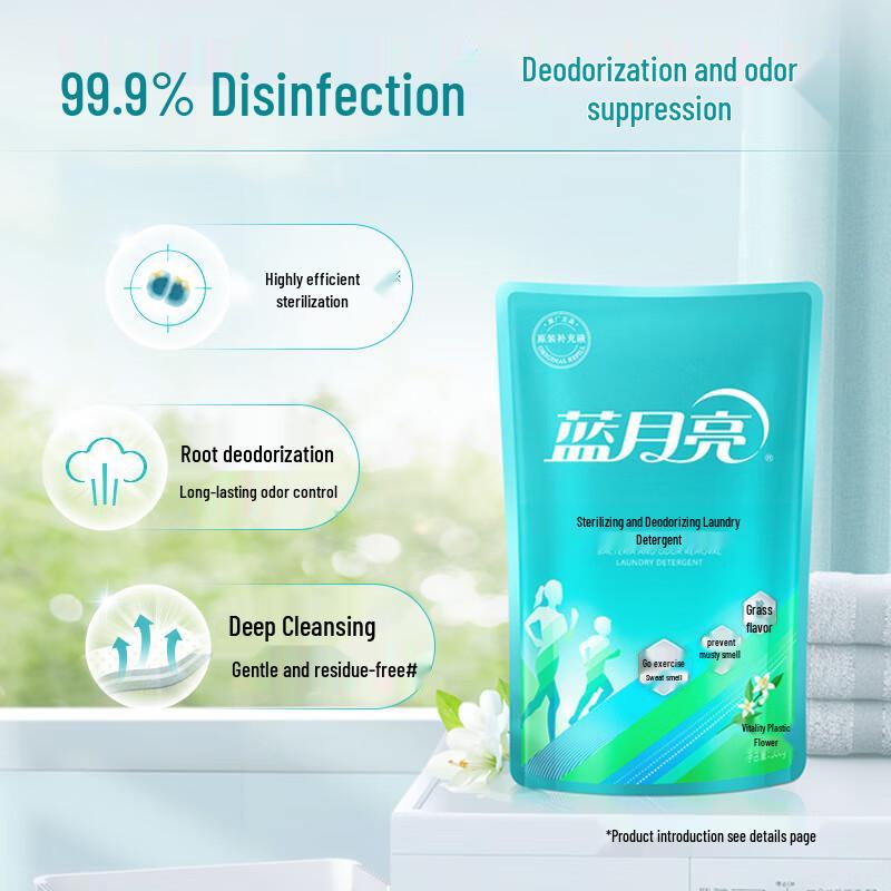 Blue Moon Antibacterial Odor Removal Laundry Detergent - Orange Blossom Scent