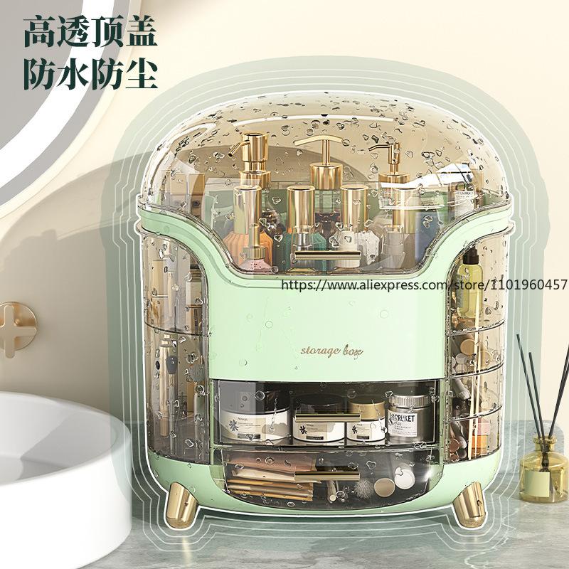 Luxury Style Cosmetic Storage Box Dustproof Organizer Cabinet/Rack for Lipstick Skincare Perfect for Home Vanity Tabletop