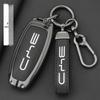 BYD Key Case for Models: Qin, Han Plus DMI, Song Pro, Tang, Yuan, Destroyer 05, Seagull, Dolphin, and Lion – Shell Buckle Design