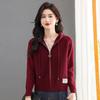 Women's Petite Red Hooded Zip-Up Cardigan - Short Knit Style, Autumn 2025