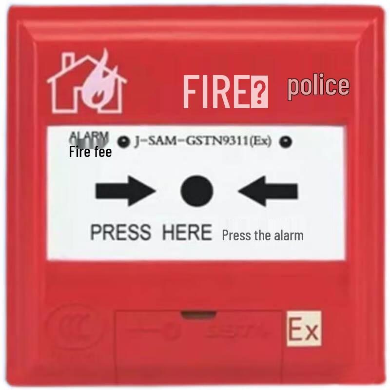 Miling J-SAM-GSTN9311 Explosion-Proof Manual Fire Alarm Button 1