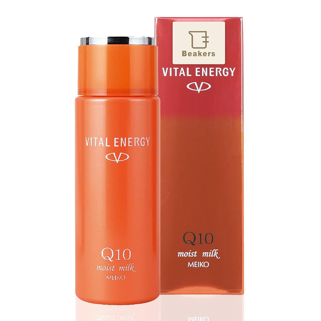 Beakers Vital Energy Moist Milk 120mL [Moisturizing Emulsion, Milk, Coenzyme Q10, Dryness, Firming]