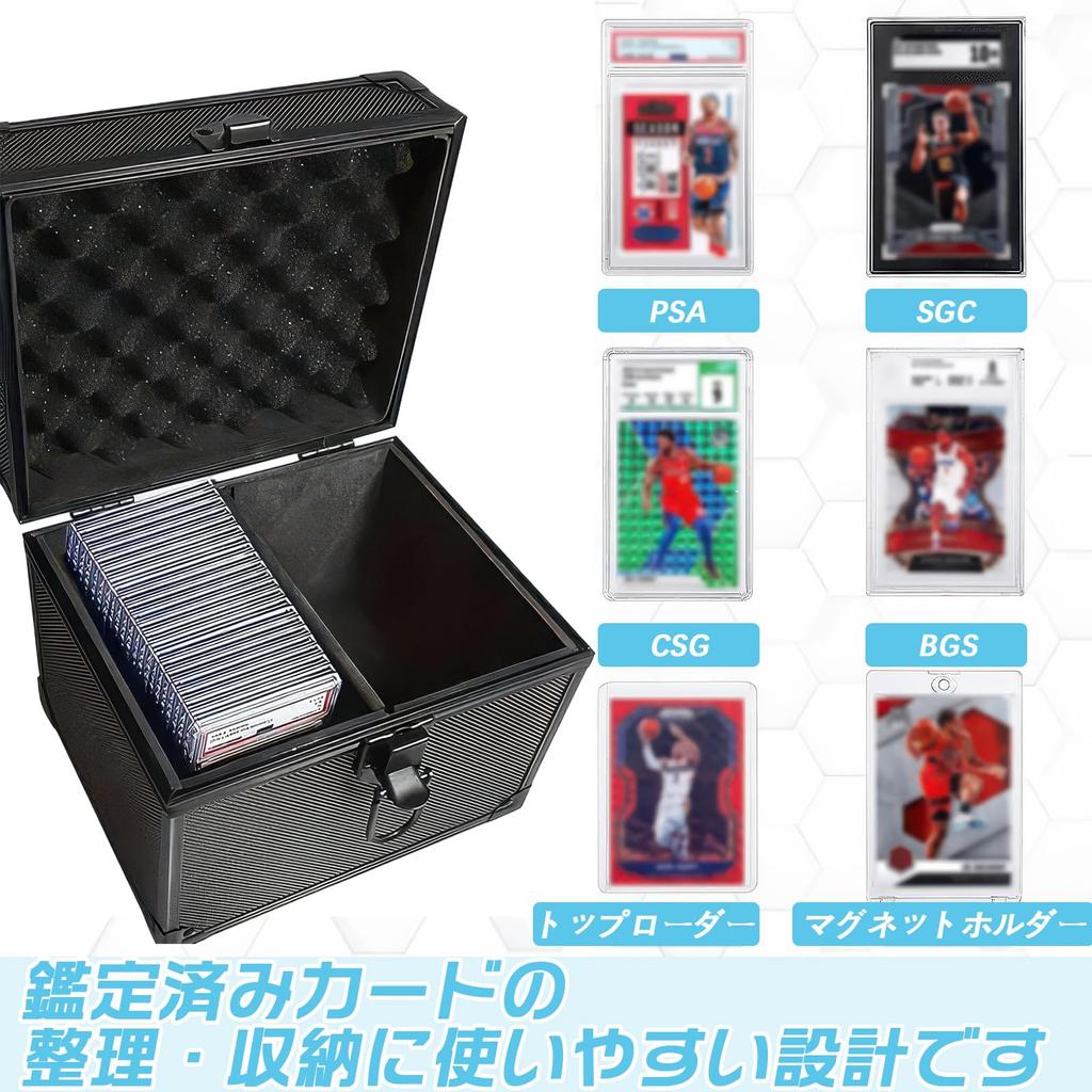 KXSIX PSA BGS Graded Card Storage Case 40 Capacity Aluminum Alloy Frame EVA Interior Two Row 20 x 18 17 cm