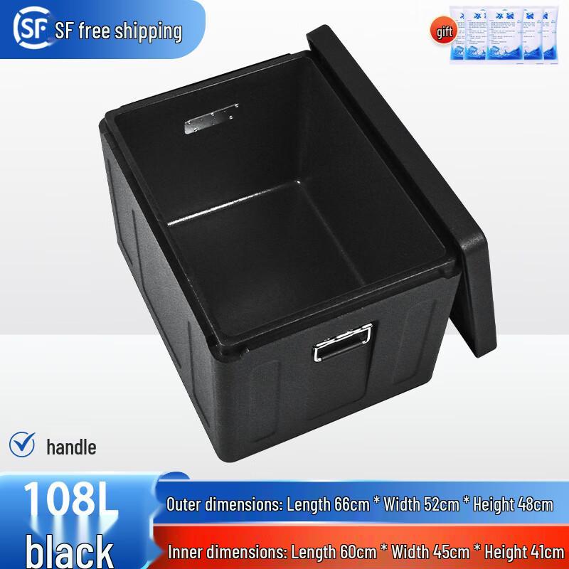 Outdoor Insulated Delivery Box