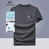 Men's Summer Wolf Print Short-Sleeve T-Shirt with 7A Antibacterial