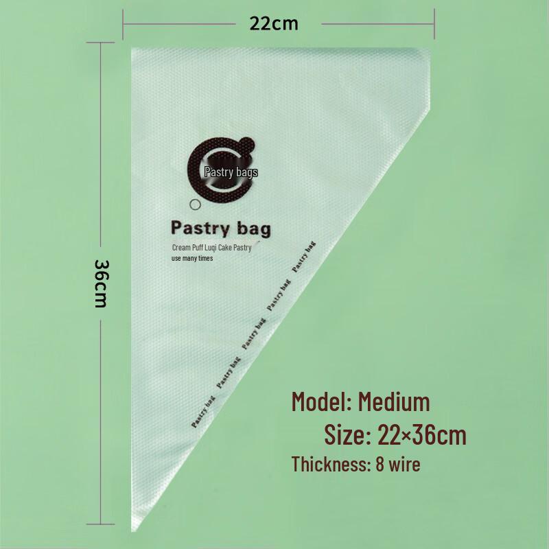 Deou Xingguang Disposable Piping Bags Medium