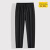 DIBINZE Men's Plus Size Cool & Stretchy Ice Silk Straight-Leg Pants