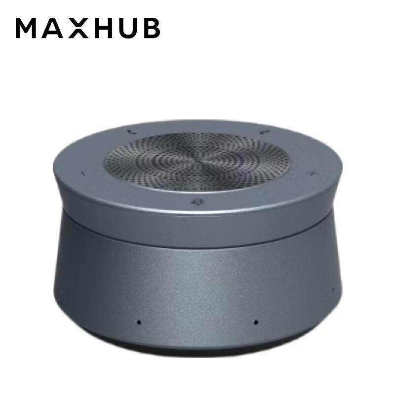 MAXHUB BM50 Wireless Conference Microphone (CN version)