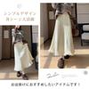 NONELECEDOLE Knit Skirt with Long High Thick Elastic Loose Perfect for and Winter Women's Fringe, Skirt, Waist, A-Line, Waist, Fashionable, Fit,