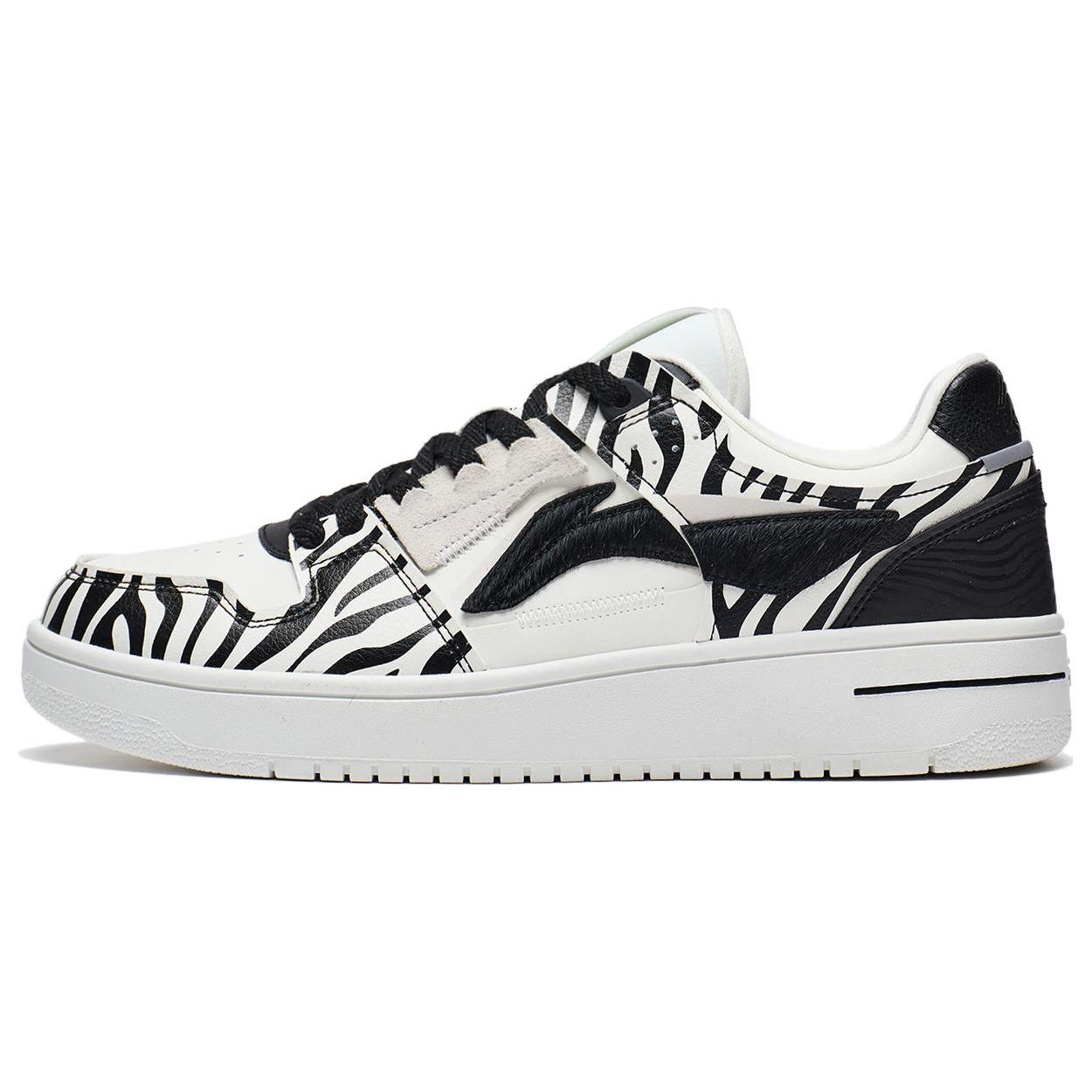 

new LiNing Tianji Anti Slip Wear Resistant Low Top Skateboard Shoes Men s White Black 39.5