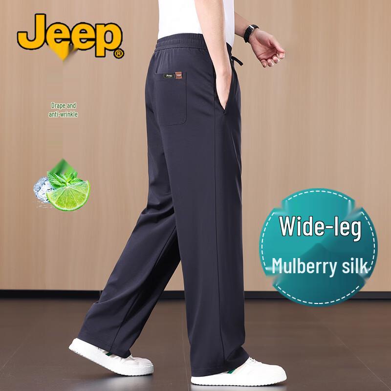 JEEP Men s Silk Blend Casual Straight Pants XL