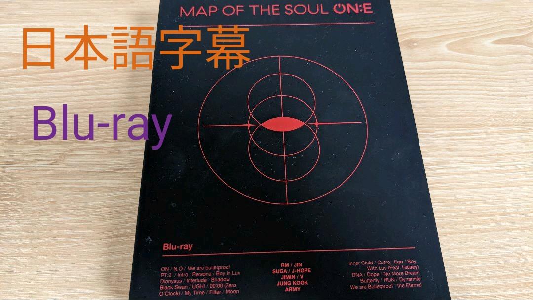 

[USED] BTS MAP OF THE SOUL ONE Blu-ray with Japanese subtitles