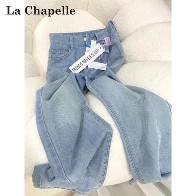 La Chapelle Damen Jeans aus Tencel mit hohem Bund und weitem Bein