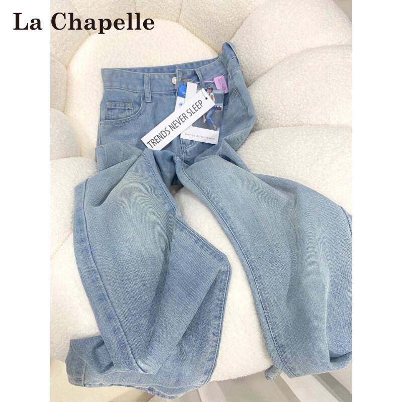 La Chapelle Women s Tencel High-Waisted Wide-Leg Denim Jeans XS